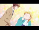 デブとラブと過ちと！ 第3話「昔の姿」