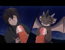 素材採取家の異世界旅行記 第3話「故郷と旅路」