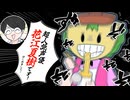 【手描き】心を落ち着かせるために爆音でラーメンをすするメロち #MADTOWN 【狂蘭メロコ/花江夏樹/リモーネ先生/リモメロ/Meloco Kyoran/にじさんじ/EN/切り抜き】
