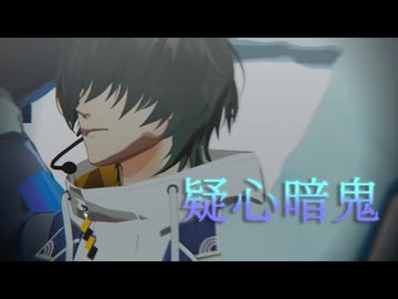 【MMD刀剣乱舞】江三振りで疑心暗鬼【ヘッドアクセ配布】