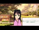 【男性向け、女性向け、お姉さん癒し】お顔を見せて？