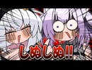 【手描き】姉に見守られながらバイトするフブにゃさん【白上フブキ/猫又おかゆ/ホロライブ/切り抜き/切り抜き漫画/ホロライブ切り抜き】