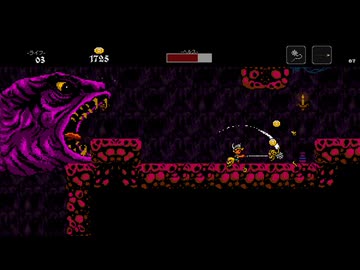 【実況】Ghoulboy #5