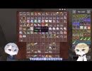 【刀剣乱舞偽実況】山姥切と魔法と工業４