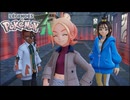 【実況】ポケットモンスターレジェンドZAを実況プレイ　part4