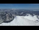 Clear view from Mt. Tanigawa. 向井聡一