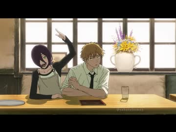 淫夢厨に育てられたレゼ