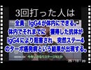 25・10・20   諦めるな。　デットックスしましょう！