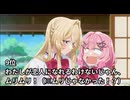 超個人的2025年夏アニメランキング　3/5