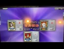 【13戦目】ゆきゆきてMJAC2【プロ卓編】