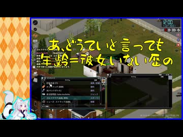 ゾンボイタコ S2。１【Project Zomboid】ビルド42