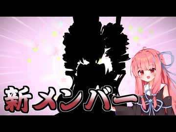 【雑談】正直衝動買いだったんだよ…【琴葉茜】【ついなちゃん】