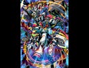 Battle in Confusion III -EXVS.2IB