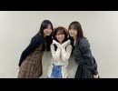 【会員限定】東海ラジオ『ＳＫＥ４８♡１＋１＋１は３じゃないよ！』2025年10月18日放送回　出演：石黒友月 坂本真凛 原優寧