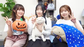 『ゆうきんち #84』ゲスト：佐倉薫　MC：桑原由気・高田憂希