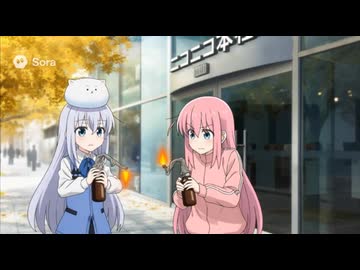 テロリストになったチノちゃんとぼっちちゃん