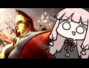 久しぶりにスト6やってみた【SF6】
