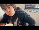 【ねむこのダーツ旅】「ねむこ、稚内で宗谷牛ハンバーグ定食を食べる」→「シェフに今まで食べたハンバーグの中で一番美味しいことを伝える」→「バスの時間が近づき慌てるねむこ」