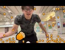 【ぜんかちゃん】めじろうバハムートカウントダウンモノマネ②