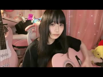 無害　(2025/6/8) 弾き語り練習