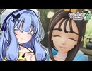 葵ちゃんのミアレ探訪#03【Pokémon LEGENDS Z-A】