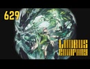 【プレイ動画】バス旅Part629【Limbus Company】