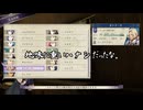 【初見】ファイアーエムブレム風花雪月実況プレイpart1057【プレイ】