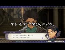 【初見】ファイアーエムブレム風花雪月実況プレイpart1059【プレイ】