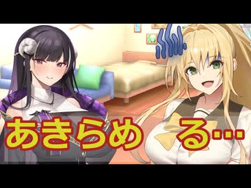 【ボイスロイド劇場】世界が一人のマスターと99人のボイロだったら