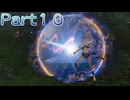 【ファイアーエムブレム無双】【リョナ】【カムイ】攻撃を食らう直前に最初からやり直そうとするも・・・ Part１０