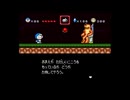 【実況】スーファミドラえもんの原点！のび太と妖精の国．Part４