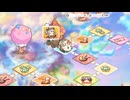 プリコネのキャラバンシーズン10をやってきました【プリコネR】