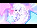 テルミットピンクイ
