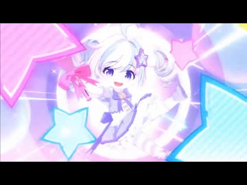 テルミットピンクイ