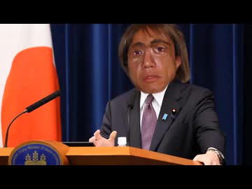 AIを使って拓也さんを日本の総理大臣にした（再）