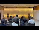 Amati Supremeサウンド2