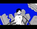 【のばmad】/異/星/｜二/｜Ⅰ/こ/う/ね/【UTAU式人力】