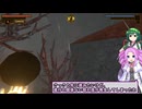 【Verho  -Curse of Faces】Steam Nextフェスで遊ぼう！ほぼ毎日更新#6【四国めたん、東北ずん子】