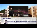 【フタリソウサ】桃源晩夏　第二話【実卓リプレイ】