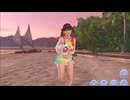 DOAXVV レイファンのビーチフラッグ練習　蔵出しプレイ動画