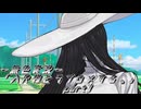 《無色実況》【ホラーノベル】「八尺様とラブコメする。｣part1
