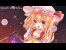 【東方】U.N.オーエンは彼女なのか？Vocalサビメドレー No.14