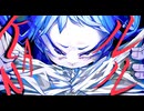 【ルル】KAN(cover)