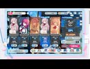 マブガルの新イベント公式MG競技をやってきました【マブラヴ】