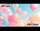 【オリジナル曲】Alno′ cion【造語】