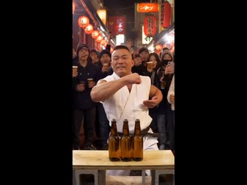 【AI sora2】地上最強の空手　迫真