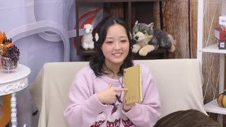 【会員限定動画】『声優 縁かうんと』#73 アフタートーク！【ゲスト：原涼子　MC：鈴木みのり・花井美春】