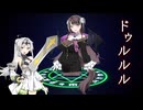 【茶番】劇場的な短い何かをひとつ-5-【COEIROINK(劇場)?】
