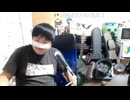 伊藤福島が今一番言われたくないこと、キッカーズなのに閲覧が・・・