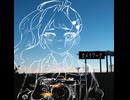 カメラワーク / 初音ミク